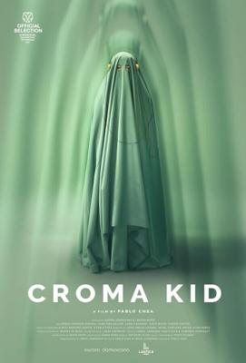 Хрома Кид / Croma Kid (2023) смотреть онлайн бесплатно в отличном качестве