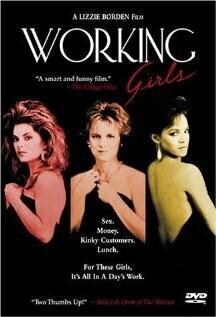 Проститутки / Working Girls (1986) смотреть онлайн бесплатно в отличном качестве