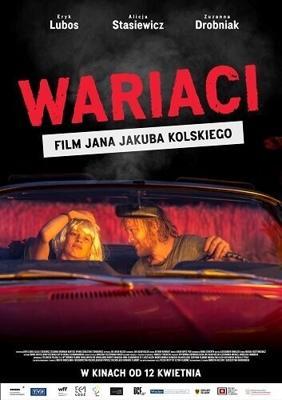 Чокнутые / Wariaci (2023) смотреть онлайн бесплатно в отличном качестве