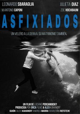 Задыхающиеся / Asfixiados (2023) смотреть онлайн бесплатно в отличном качестве