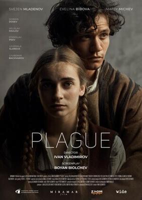 Чума / Plague (2023) смотреть онлайн бесплатно в отличном качестве
