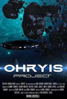Проект Ораис / Ohryis Project (2025) смотреть онлайн бесплатно в отличном качестве