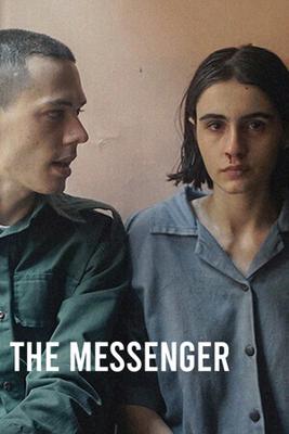 Посланник / O Mensageiro (2024) смотреть онлайн бесплатно в отличном качестве