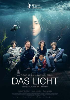 Свет / Das Licht (2025) смотреть онлайн бесплатно в отличном качестве