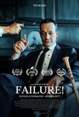 Провал! / Failure! (2025) смотреть онлайн бесплатно в отличном качестве
