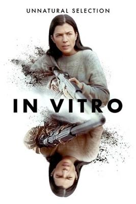 В пробирке / In Vitro (2024) смотреть онлайн бесплатно в отличном качестве
