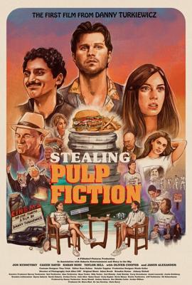 Похищая «Криминальное чтиво» / Stealing Pulp Fiction (2024) смотреть онлайн бесплатно в отличном качестве