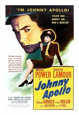 Джонни Аполлон / Johnny Apollo (1940) смотреть онлайн бесплатно в отличном качестве