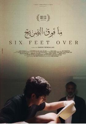 6 ног на земле / Six pieds sur Terre (2023) смотреть онлайн бесплатно в отличном качестве
