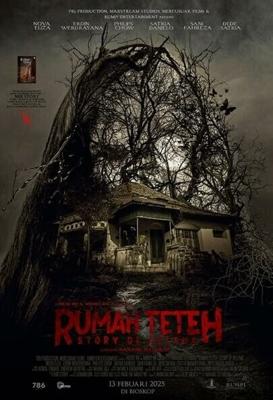 Тётин дом: История Хелены / Rumah Teteh: Story of Helena (2025) смотреть онлайн бесплатно в отличном качестве