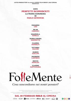 До безумия / Follemente (2025) смотреть онлайн бесплатно в отличном качестве
