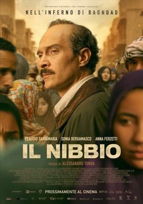 28 дней / Il nibbio (2025) смотреть онлайн бесплатно в отличном качестве