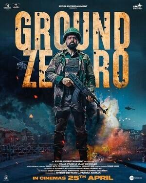 Эпицентр / Ground Zero (2025) смотреть онлайн бесплатно в отличном качестве