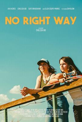 Нет правильного пути / No Right Way (2023) смотреть онлайн бесплатно в отличном качестве