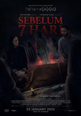 Последние 7 дней / Sebelum 7 Hari (2025) смотреть онлайн бесплатно в отличном качестве