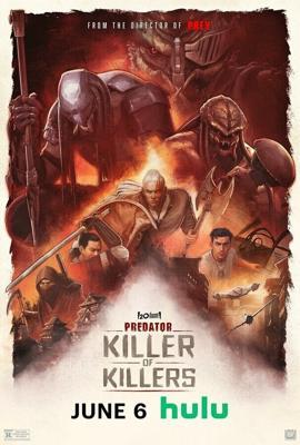 Хищник: Убийца убийц / Predator: Killer of Killers (2025) смотреть онлайн бесплатно в отличном качестве