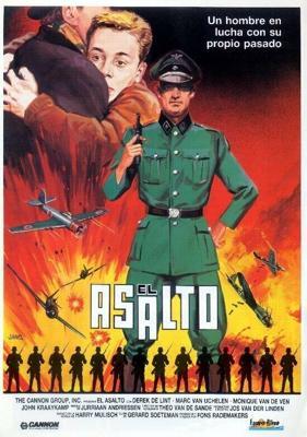 Нападение / De aanslag (1985) смотреть онлайн бесплатно в отличном качестве