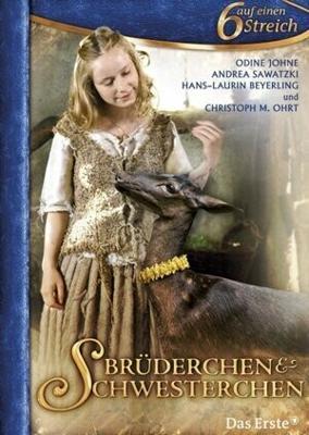 Братец и сестрица / Brüderchen und Schwesterchen (2008) смотреть онлайн бесплатно в отличном качестве