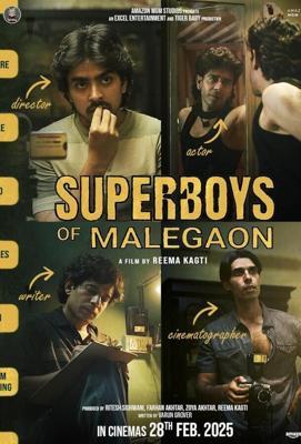 Удивительные парни из Малегаона / Superboys of Malegaon (2024) смотреть онлайн бесплатно в отличном качестве