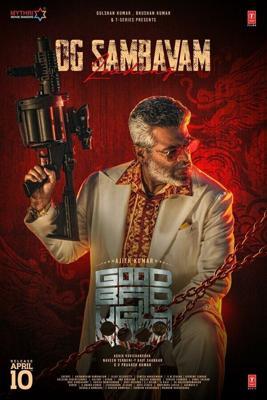 Хороший, плохой, злой / Good Bad Ugly (2025) смотреть онлайн бесплатно в отличном качестве