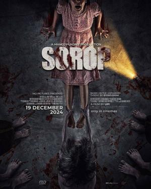 Сороп / Sorop (2024) смотреть онлайн бесплатно в отличном качестве