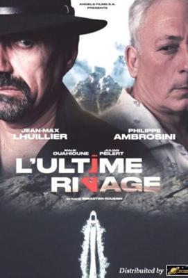 Последний берег / L'ultime Rivage (2023) смотреть онлайн бесплатно в отличном качестве