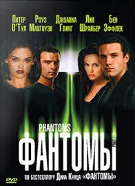 Фантомы / Phantoms (1998) смотреть онлайн бесплатно в отличном качестве