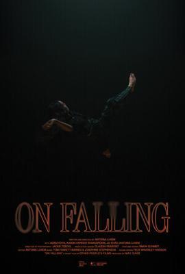 По наклонной / On Falling (2024) смотреть онлайн бесплатно в отличном качестве