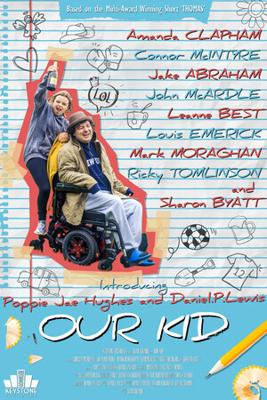 Наш малыш / Our Kid (2023) смотреть онлайн бесплатно в отличном качестве
