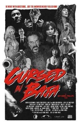 Проклятые в Нижней Калифорнии / Cursed in Baja (2024) смотреть онлайн бесплатно в отличном качестве