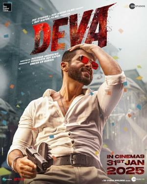 Дева / Deva (2025) смотреть онлайн бесплатно в отличном качестве