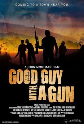 Хороший парень с пушкой / Good Guy with a Gun (2022) смотреть онлайн бесплатно в отличном качестве