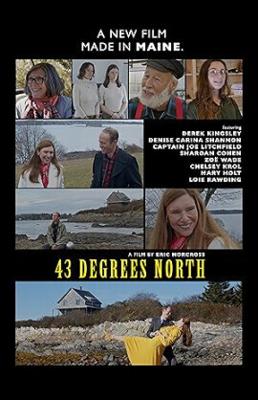43 градуса северной широты / 43 Degrees North (2024) смотреть онлайн бесплатно в отличном качестве