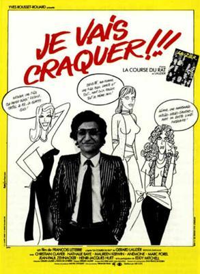 Я хочу перерыва!!! / Je vais craquer!!! (1980) смотреть онлайн бесплатно в отличном качестве