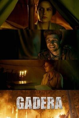 Гадера / Gadera (2024) смотреть онлайн бесплатно в отличном качестве
