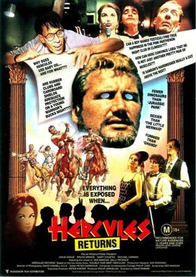 Геркулес возвращается / Hercules Returns (1993) смотреть онлайн бесплатно в отличном качестве