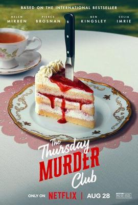 Клуб убийств по четвергам / The Thursday Murder Club (2025) смотреть онлайн бесплатно в отличном качестве