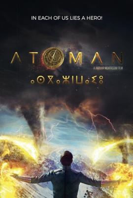 Последний атлант / Atoman (2025) смотреть онлайн бесплатно в отличном качестве