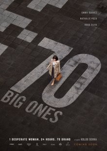 70 бенладенов / 70 Binladens (2018) смотреть онлайн бесплатно в отличном качестве