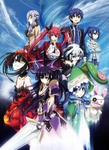 Рандеву с жизнью [ТВ-1] / Date a Live () смотреть онлайн бесплатно в отличном качестве