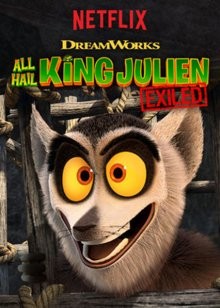 Да здравствует король Джулиан: Изгнанный / All Hail King Julien: Exiled (2017) смотреть онлайн бесплатно в отличном качестве