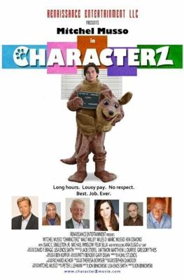 Аниматоры / CHARACTERz (2016) смотреть онлайн бесплатно в отличном качестве