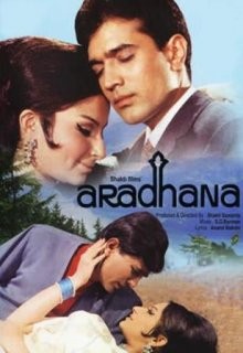Преданность / Aradhana () смотреть онлайн бесплатно в отличном качестве
