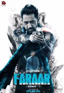 Двойной побег / Faraar () смотреть онлайн бесплатно в отличном качестве