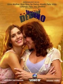 Хозяйка судьбы / Senhora do Destino () смотреть онлайн бесплатно в отличном качестве