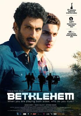 Вифлеем / Bethlehem (2012) смотреть онлайн бесплатно в отличном качестве