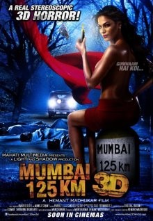 125 км до Мумбаи / Mumbai 125 KM 3D () смотреть онлайн бесплатно в отличном качестве