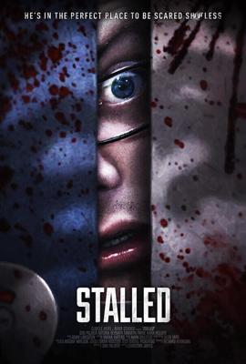 Кабинка / Stalled (2013) смотреть онлайн бесплатно в отличном качестве