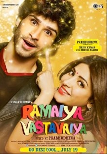 Рамая, ты вернешься / Ramaiya Vastavaiya () смотреть онлайн бесплатно в отличном качестве