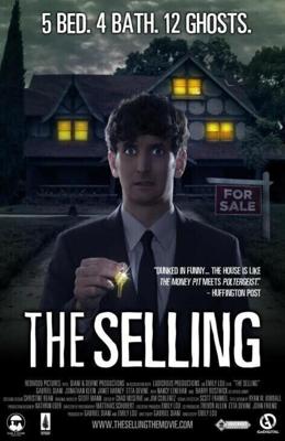 Как продать жуткое поместье / The Selling (2011) смотреть онлайн бесплатно в отличном качестве